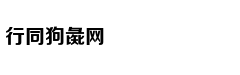 二甲双胍再添"神"用途